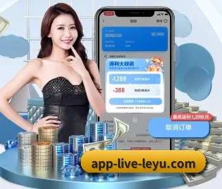 乐鱼 APP